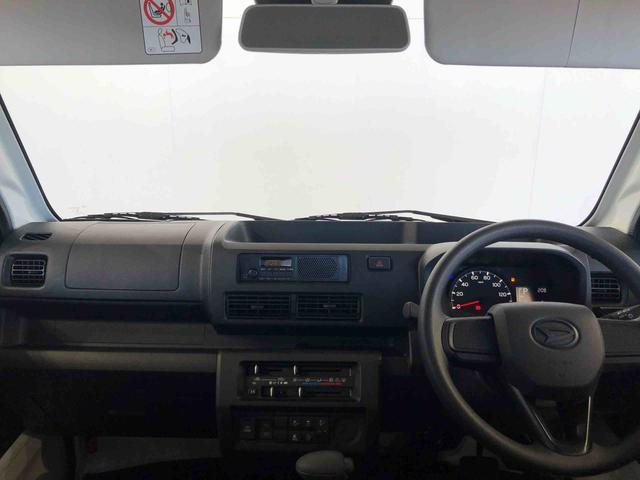 ハイゼットトラックスタンダード４ＷＤ　マニュアルエアコン　パワステ　タイミングチェーン　ラジオデッキ　手動ドアミラー　手動ウィンドウ　衝突被害軽減システム　横滑り防止機能　アイドリングストップ　ＡＢＳ（長野県）の中古車