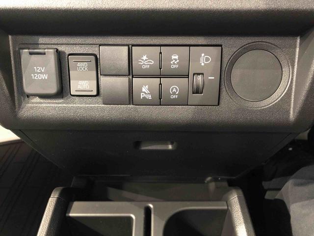 ハイゼットトラックスタンダード４ＷＤ　マニュアルエアコン　パワステ　タイミングチェーン　ラジオデッキ　手動ドアミラー　手動ウィンドウ　衝突被害軽減システム　横滑り防止機能　アイドリングストップ　ＡＢＳ（長野県）の中古車