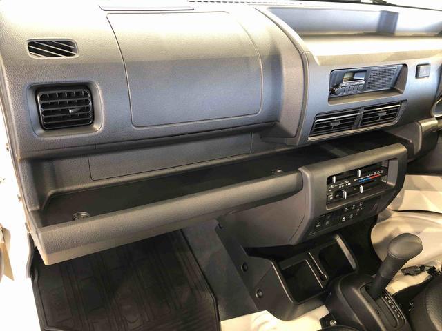 ハイゼットトラックスタンダード４ＷＤ　マニュアルエアコン　パワステ　タイミングチェーン　ラジオデッキ　手動ドアミラー　手動ウィンドウ　衝突被害軽減システム　横滑り防止機能　アイドリングストップ　ＡＢＳ（長野県）の中古車