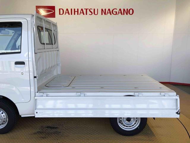 ハイゼットトラックスタンダード４ＷＤ　マニュアルエアコン　パワステ　タイミングチェーン　ラジオデッキ　手動ドアミラー　手動ウィンドウ　衝突被害軽減システム　横滑り防止機能　アイドリングストップ　ＡＢＳ（長野県）の中古車