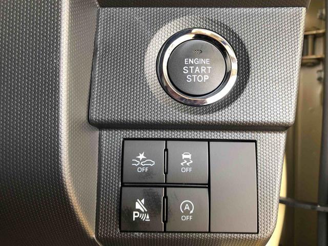 タフトG クロムベンチャー4WD スカイルーフ プッシュスタート スマートキー オートライト オートエアコン 電動パーキングブレーキ 衝突被害軽減システム 横滑り防止機能 アイドリングストップ ABS(長野県)の中古車