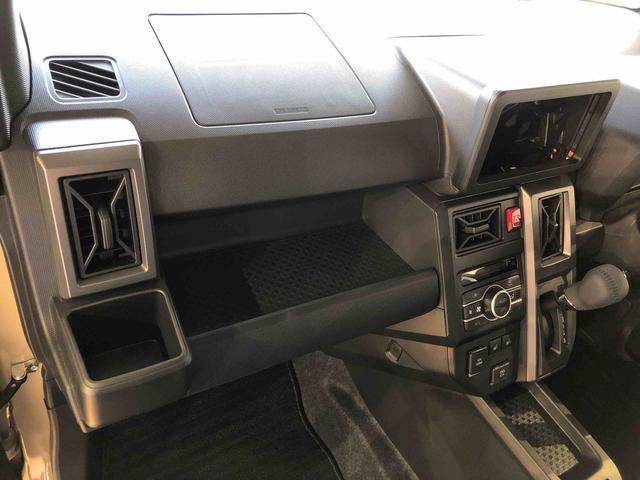 タフトG クロムベンチャー4WD スカイルーフ プッシュスタート スマートキー オートライト オートエアコン 電動パーキングブレーキ 衝突被害軽減システム 横滑り防止機能 アイドリングストップ ABS(長野県)の中古車