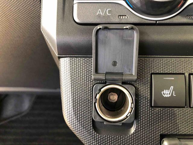 タフトG クロムベンチャー4WD スカイルーフ プッシュスタート スマートキー オートライト オートエアコン 電動パーキングブレーキ 衝突被害軽減システム 横滑り防止機能 アイドリングストップ ABS(長野県)の中古車