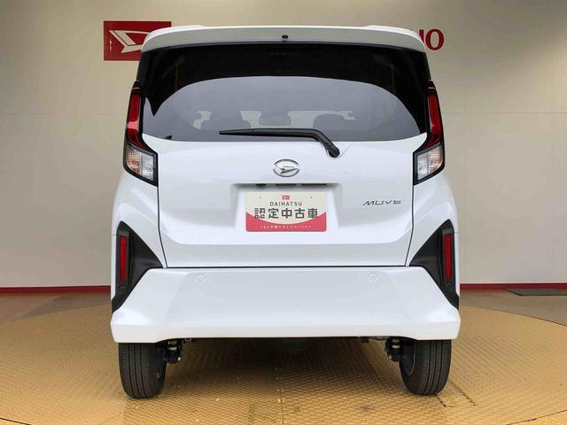 ムーヴG4WD 片側電動スライドドア アイドリングストップ プッシュスタート スマートキー 衝突被害軽減システム 横滑り防止機能 オートライト フォグランプ オートエアコン ABS(長野県)の中古車