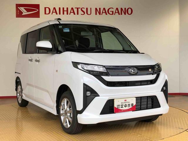 ムーヴG4WD 片側電動スライドドア アイドリングストップ プッシュスタート スマートキー 衝突被害軽減システム 横滑り防止機能 オートライト フォグランプ オートエアコン ABS(長野県)の中古車
