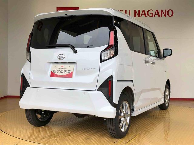 ムーヴG4WD 片側電動スライドドア アイドリングストップ プッシュスタート スマートキー 衝突被害軽減システム 横滑り防止機能 オートライト フォグランプ オートエアコン ABS(長野県)の中古車