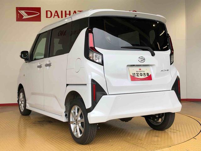 ムーヴG4WD 片側電動スライドドア アイドリングストップ プッシュスタート スマートキー 衝突被害軽減システム 横滑り防止機能 オートライト フォグランプ オートエアコン ABS(長野県)の中古車