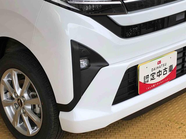 ムーヴG4WD 片側電動スライドドア アイドリングストップ プッシュスタート スマートキー 衝突被害軽減システム 横滑り防止機能 オートライト フォグランプ オートエアコン ABS(長野県)の中古車