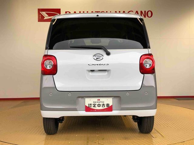 ムーヴキャンバスストライプスＧ４ＷＤ　両側電動スライドドア　オートライト　衝突被害軽減システム　横滑り防止機能　シートヒーター　プッシュスタート　スマートキー　オートエアコン　電動格納ドアミラー　アイドリングストップ　ＡＢＳ（長野県）の中古車