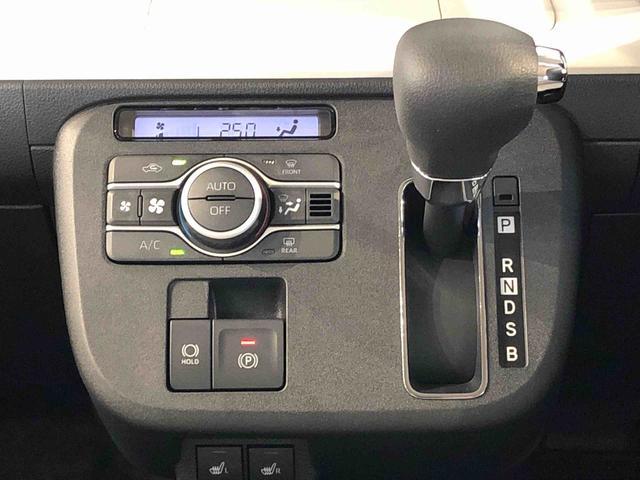 ムーヴキャンバスストライプスＧ４ＷＤ　両側電動スライドドア　オートライト　衝突被害軽減システム　横滑り防止機能　シートヒーター　プッシュスタート　スマートキー　オートエアコン　電動格納ドアミラー　アイドリングストップ　ＡＢＳ（長野県）の中古車