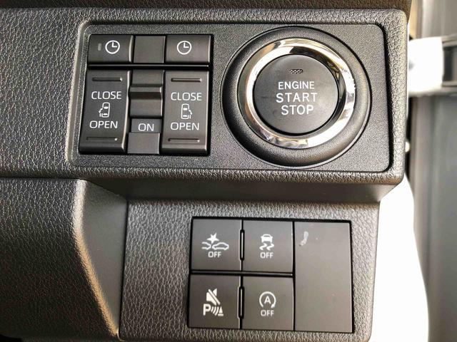 ムーヴキャンバスストライプスＧ４ＷＤ　両側電動スライドドア　オートライト　衝突被害軽減システム　横滑り防止機能　シートヒーター　プッシュスタート　スマートキー　オートエアコン　電動格納ドアミラー　アイドリングストップ　ＡＢＳ（長野県）の中古車