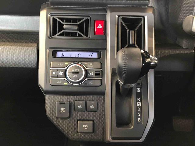 タフトG クロムベンチャー4WD スカイルーフ プッシュスタート スマートキー オートライト オートエアコン 電動パーキングブレーキ 衝突被害軽減システム 横滑り防止機能 アイドリングストップ ABS(長野県)の中古車