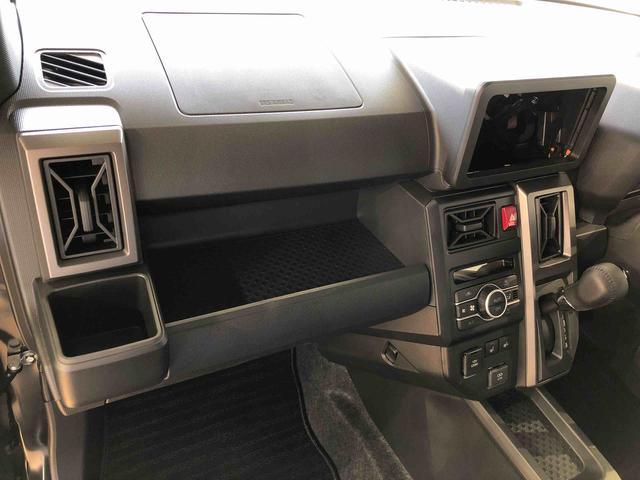 タフトG クロムベンチャー4WD スカイルーフ プッシュスタート スマートキー オートライト オートエアコン 電動パーキングブレーキ 衝突被害軽減システム 横滑り防止機能 アイドリングストップ ABS(長野県)の中古車