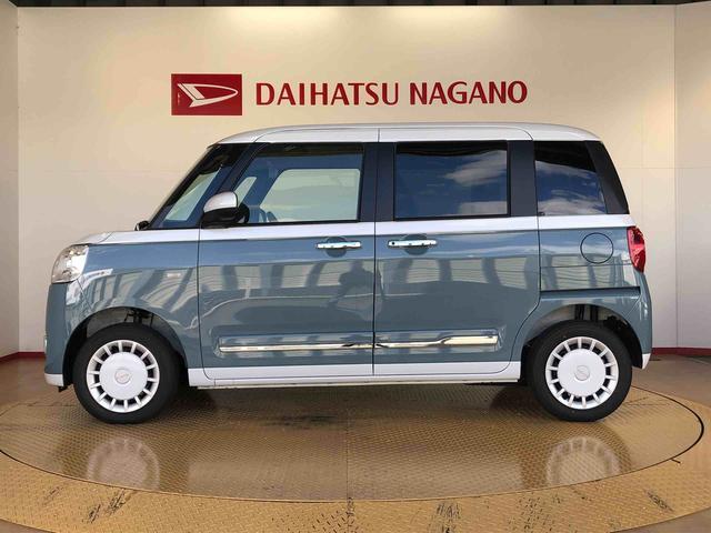 ムーヴキャンバスストライプスＧ４ＷＤ　両側電動スライドドア　オートライト　衝突被害軽減システム　横滑り防止機能　シートヒーター　プッシュスタート　スマートキー　オートエアコン　電動格納ドアミラー　アイドリングストップ　ＡＢＳ（長野県）の中古車