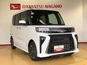 ２ＷＤ　ターボ　シートヒーター　両側電動スライドドア　アイドリングストップ　プッシュスタート　スマートキー　衝突被害軽減システム　横滑り防止機能　オートライト　オートエアコン　ＡＢＳ（長野県）の中古車