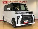 ４ＷＤ　ターボ　シートヒーター　両側電動スライドドア　アイドリングストップ　プッシュスタート　スマートキー　衝突被害軽減システム　横滑り防止機能　オートライト　オートエアコン　ＡＢＳ（長野県）の中古車