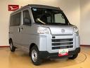 ４ＷＤ　ＡＭ／ＦＭラジオ　　マニュアルエアコン　パワーステアリング　パワードアロック　キーレスエントリー　衝突被害軽減システム　横滑り防止機能　アイドリングストップ　オートライト　ＡＢＳ（長野県）の中古車