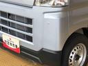 ４ＷＤ　ＡＭ／ＦＭラジオ　　マニュアルエアコン　パワーステアリング　パワードアロック　キーレスエントリー　衝突被害軽減システム　横滑り防止機能　アイドリングストップ　オートライト　ＡＢＳ（長野県）の中古車