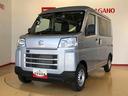 ４ＷＤ　ＡＭ／ＦＭラジオ　　マニュアルエアコン　パワーステアリング　パワードアロック　キーレスエントリー　衝突被害軽減システム　横滑り防止機能　アイドリングストップ　オートライト　ＡＢＳ（長野県）の中古車