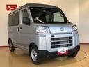 ４ＷＤ　ＡＭ／ＦＭラジオ　　マニュアルエアコン　パワーステアリング　パワードアロック　キーレスエントリー　衝突被害軽減システム　横滑り防止機能　アイドリングストップ　オートライト　ＡＢＳ（長野県）の中古車