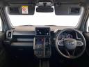 ４ＷＤ　スカイルーフ　　プッシュスタート　スマートキー　オートライト　オートエアコン　電動パーキングブレーキ　衝突被害軽減システム　横滑り防止機能　アイドリングストップ　ＡＢＳ（長野県）の中古車