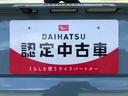４ＷＤ　スカイルーフ　　プッシュスタート　スマートキー　オートライト　オートエアコン　電動パーキングブレーキ　衝突被害軽減システム　横滑り防止機能　アイドリングストップ　ＡＢＳ（長野県）の中古車