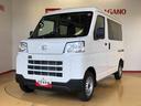 ４ＷＤ　　ＡＭ／ＦＭラジオ　マニュアルエアコン　パワーステアリング　パワードアロック　キーレスエントリー　衝突被害軽減システム　横滑り防止機能　アイドリングストップ　オートライト　ＡＢＳ（長野県）の中古車