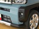 ４ＷＤ　スカイルーフ　　プッシュスタート　スマートキー　オートライト　オートエアコン　電動パーキングブレーキ　衝突被害軽減システム　横滑り防止機能　アイドリングストップ　ＡＢＳ（長野県）の中古車