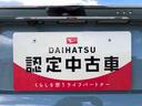 ４ＷＤ　スカイルーフ　　プッシュスタート　スマートキー　オートライト　オートエアコン　電動パーキングブレーキ　衝突被害軽減システム　横滑り防止機能　アイドリングストップ　ＡＢＳ（長野県）の中古車
