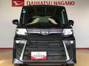 ４ＷＤ　ターボ　シートヒーター　両側電動スライドドア　アイドリングストップ　プッシュスタート　スマートキー　衝突被害軽減システム　横滑り防止機能　オートライト　オートエアコン　ＡＢＳ（長野県）の中古車