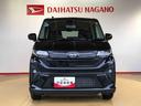 ４ＷＤ　片側電動スライドドア　アイドリングストップ　プッシュスタート　スマートキー　衝突被害軽減システム　横滑り防止機能　オートライト　フォグランプ　オートエアコン　ＡＢＳ（長野県）の中古車
