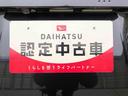 ４ＷＤ　片側電動スライドドア　アイドリングストップ　プッシュスタート　スマートキー　衝突被害軽減システム　横滑り防止機能　オートライト　フォグランプ　オートエアコン　ＡＢＳ（長野県）の中古車