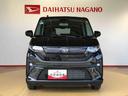 ４ＷＤ　片側電動スライドドア　アイドリングストップ　プッシュスタート　スマートキー　衝突被害軽減システム　横滑り防止機能　オートライト　フォグランプ　オートエアコン　ＡＢＳ（長野県）の中古車