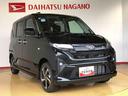 ４ＷＤ　ターボ　両側電動スライドドア　クルーズコントロール　アイドリングストップ　プッシュスタート　スマートキー　衝突被害軽減システム　横滑り防止機能　オートライト　オートエアコン　ＡＢＳ（長野県）の中古車