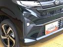４ＷＤ　ターボ　両側電動スライドドア　クルーズコントロール　アイドリングストップ　プッシュスタート　スマートキー　衝突被害軽減システム　横滑り防止機能　オートライト　オートエアコン　ＡＢＳ（長野県）の中古車
