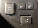 ４ＷＤ　スカイルーフ　　プッシュスタート　スマートキー　オートライト　オートエアコン　電動パーキングブレーキ　衝突被害軽減システム　横滑り防止機能　アイドリングストップ　ＡＢＳ（長野県）の中古車