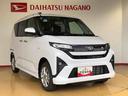 ４ＷＤ　片側電動スライドドア　アイドリングストップ　プッシュスタート　スマートキー　衝突被害軽減システム　横滑り防止機能　オートライト　フォグランプ　オートエアコン　ＡＢＳ（長野県）の中古車