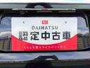 ４ＷＤ　スカイルーフ　　プッシュスタート　スマートキー　オートライト　オートエアコン　電動パーキングブレーキ　衝突被害軽減システム　横滑り防止機能　アイドリングストップ　ＡＢＳ（長野県）の中古車