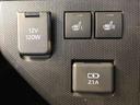 ４ＷＤ　スカイルーフ　　プッシュスタート　スマートキー　オートライト　オートエアコン　電動パーキングブレーキ　衝突被害軽減システム　横滑り防止機能　アイドリングストップ　ＡＢＳ（長野県）の中古車