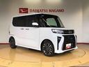 ２ＷＤ　ターボ　シートヒーター　両側電動スライドドア　アイドリングストップ　プッシュスタート　スマートキー　衝突被害軽減システム　横滑り防止機能　オートライト　オートエアコン　ＡＢＳ（長野県）の中古車