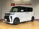 ２ＷＤ　ターボ　シートヒーター　両側電動スライドドア　アイドリングストップ　プッシュスタート　スマートキー　衝突被害軽減システム　横滑り防止機能　オートライト　オートエアコン　ＡＢＳ（長野県）の中古車