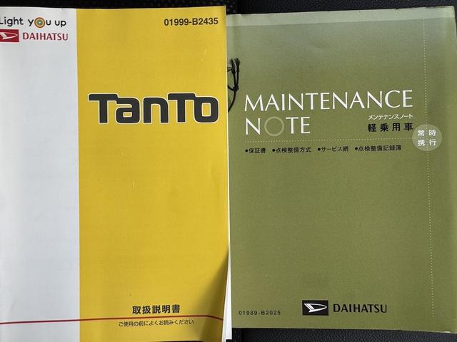 タントカスタムRS トップエディションSAIIIナビ地デジTV バックカメラ Bluetooth スマートキー ETC 両側電動スライドドア LEDヘッドライト 衝突軽減ブレーキ 横滑り防止装置 アイドリングストップ 純正アルミホイール(福岡県)の中古車