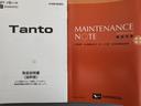 新車保証継承付　弊社デモカーＵ　Ｐ車　オーディオレス車　バックカメラ付（福岡県）の中古車