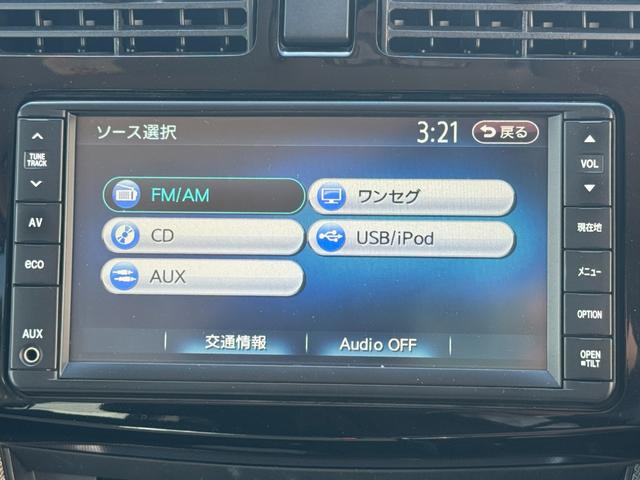 ムーヴカスタム　Ｘリミテッド　ＳＡ純正ワンセグナビ　バックモニター　純正アルミホイール　衝突低減ブレーキ（福岡県）の中古車