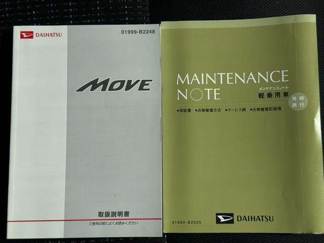 ムーヴカスタム　Ｘリミテッド　ＳＡ純正ワンセグナビ　バックモニター　純正アルミホイール　衝突低減ブレーキ（福岡県）の中古車