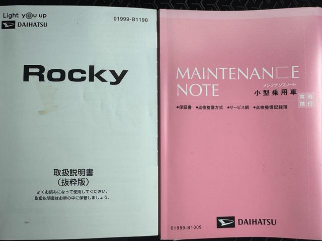 ロッキーＧ令和２年式　衝突低減ブレーキ　純正フルセグナビ　ＥＴＣ　ドラレコ　パノラマモニター（福岡県）の中古車