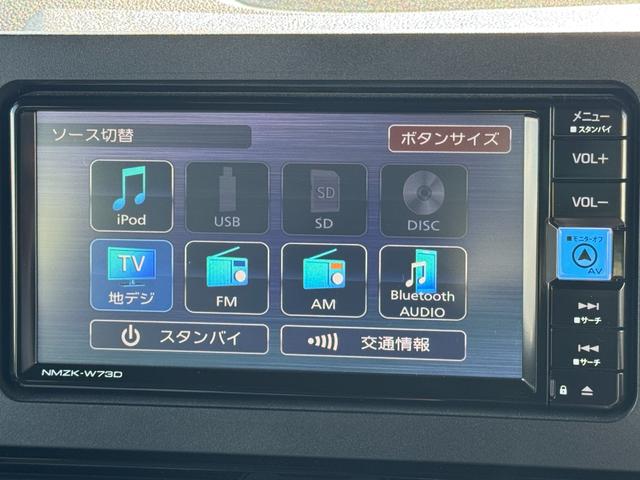 タントカスタムＸナビ地デジＴＶ　バックカメ　Ｂｌｕｅｔｏｏｔｈ　前後ドライブレコーダー　　両側電動スライドドア　ＬＥＤヘッドライト　衝突軽減ブレーキ　アイドリングストップ　純正アルミホイール　新車保証継承付（福岡県）の中古車