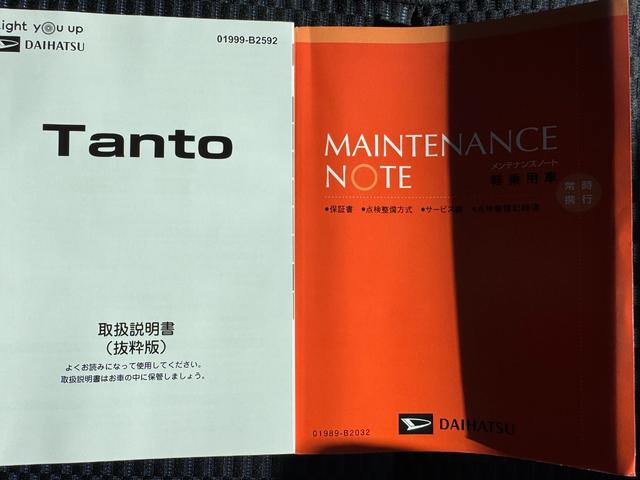 タントカスタムＸナビ地デジＴＶ　バックカメ　Ｂｌｕｅｔｏｏｔｈ　前後ドライブレコーダー　　両側電動スライドドア　ＬＥＤヘッドライト　衝突軽減ブレーキ　アイドリングストップ　純正アルミホイール　新車保証継承付（福岡県）の中古車