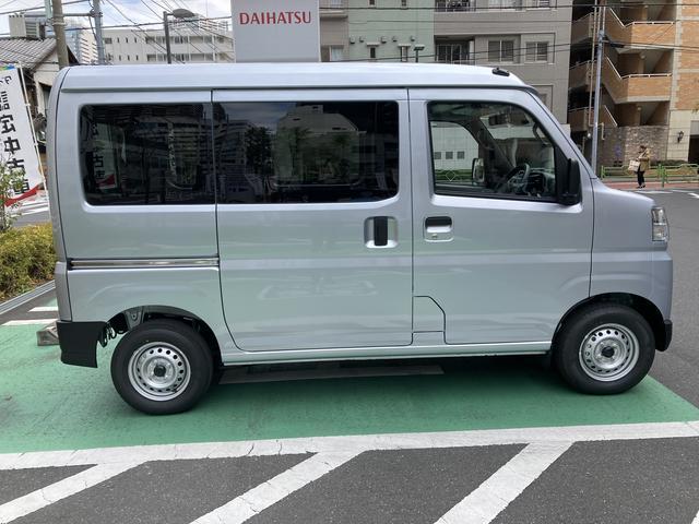 ハイゼットカーゴデラックス　スマートアシスト搭載ＡＭ／ＦＭラジオ付き（東京都）の中古車
