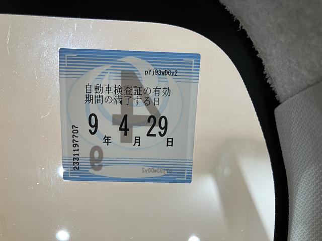 ミライースＬ　ＳＡIII　オートライト　キーレスエントリー保証１年間距離無制限付き　コーナーセンサー　アイドリングストップ　パワーウインドウ　キーレスエントリー　オートライト　オートハイビーム　パンク修理キット　１２ｖアクセサリーソケット（東京都）の中古車